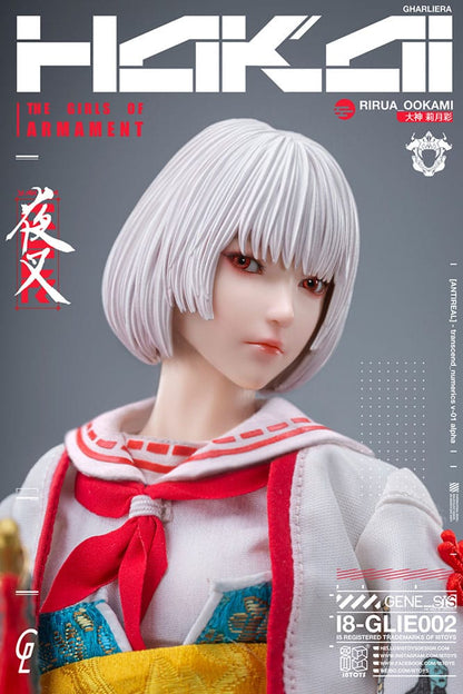 Rirua Ookami - The Girls of Armanet - I8Toys (Kopie) - Anime Figuren günstig kaufen