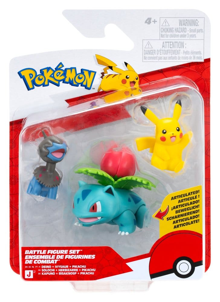 Anime Figuren günstig bei genkidama.de