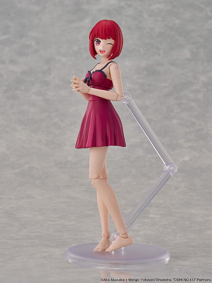 Kana Arima DX Oshi no Ko Plastic Model Kit Kadokawa