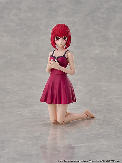 Kana Arima DX Oshi no Ko Plastic Model Kit Kadokawa