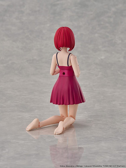 Kana Arima DX Oshi no Ko Plastic Model Kit Kadokawa