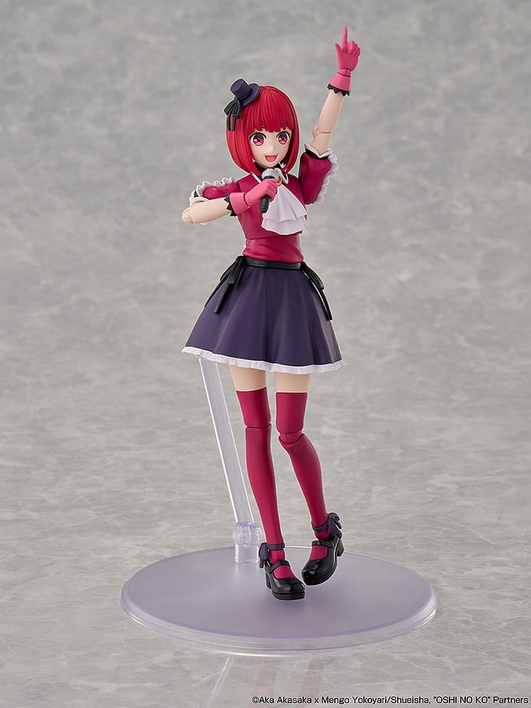 Kana Arima DX Oshi no Ko Plastic Model Kit Kadokawa