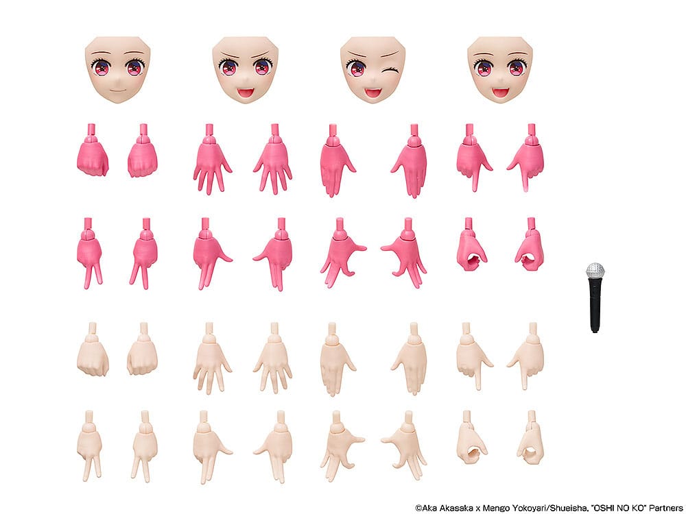 Kana Arima DX Oshi no Ko Plastic Model Kit Kadokawa