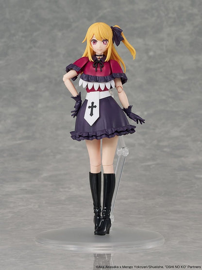 Anime Figuren günstig bei genkidama.de