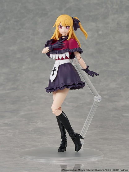 Anime Figuren günstig bei genkidama.de