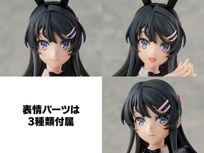 Mai Sakurajima Plastic Model Kit Kadokawa - Anime Figuren günstig kaufen
