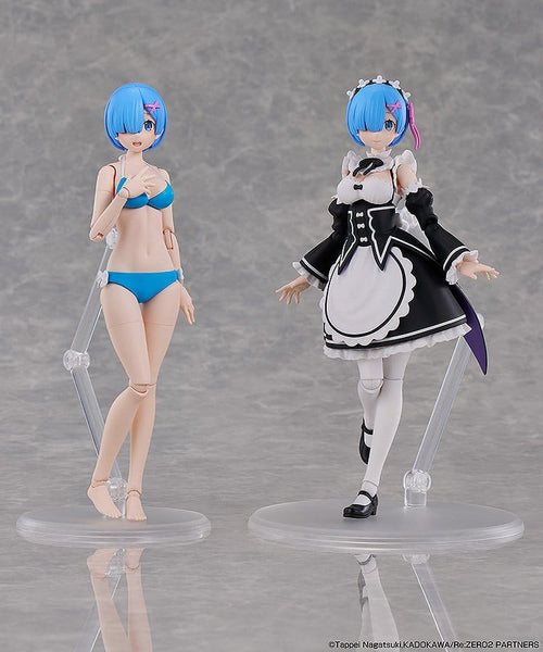 Detailansicht Re:ZERO -Starting Life in Another World- Kadokawa Plastic Model Series Plastic Model Kit Rem DX Ver.