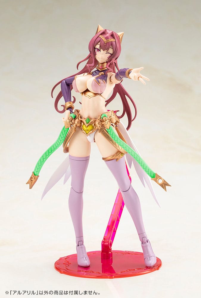 Aruaril Arcanadea Plastic Model Kit Kotobukiya