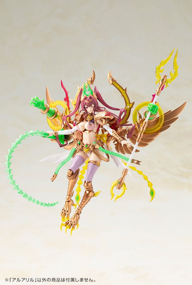 Aruaril Arcanadea Plastic Model Kit Kotobukiya
