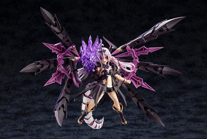 Gii Arcanadea Plastic Model Kit Kotobukiya