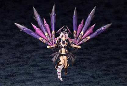 Gii Arcanadea Plastic Model Kit Kotobukiya