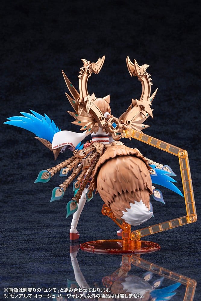 Anime Figuren günstig bei genkidama.de