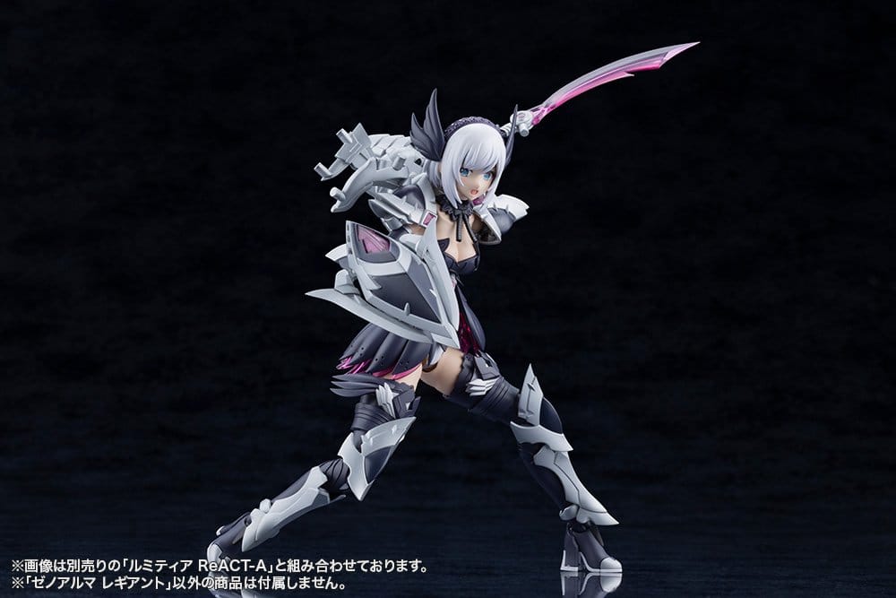 Anime Figuren günstig bei genkidama.de