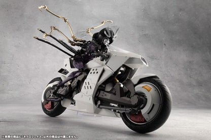 Necro Face Plastic Model Kit Kotobukiya