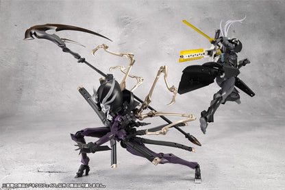 Necro Face Plastic Model Kit Kotobukiya