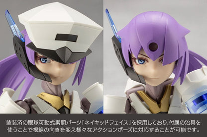 Vanguard Leader Plastic Model Kit Megalomaria Unlimited Universe Kotobukiya