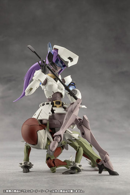 Vanguard Leader Plastic Model Kit Megalomaria Unlimited Universe Kotobukiya