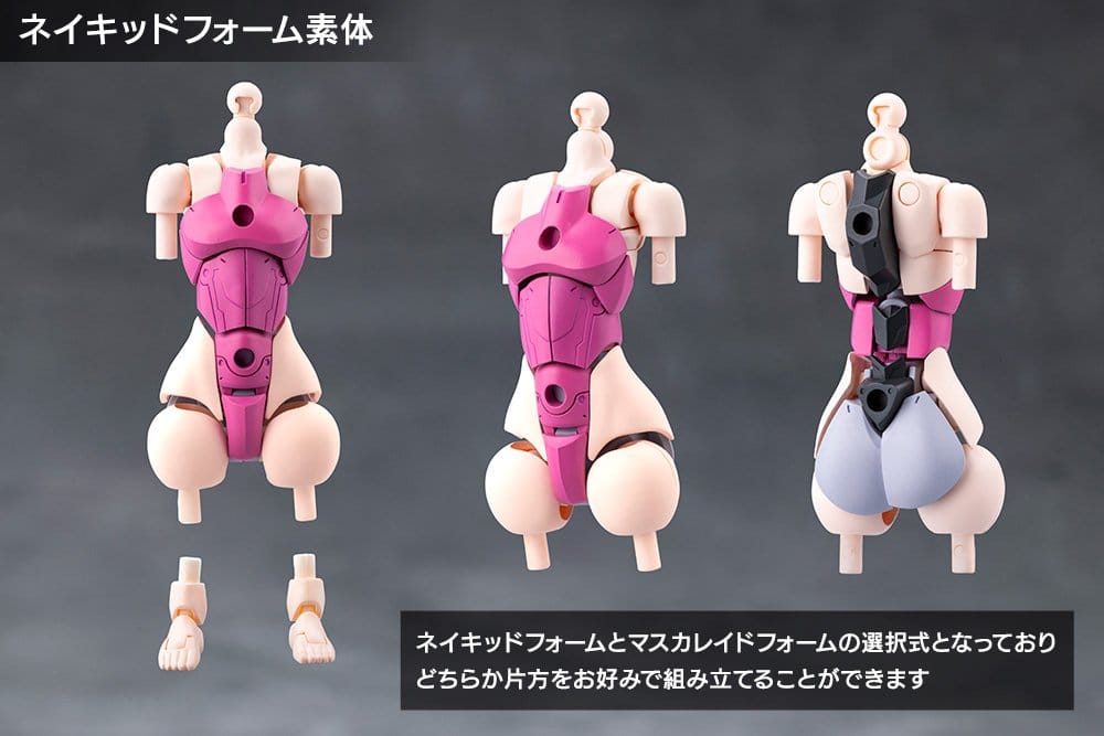Anime Figuren günstig bei genkidama.de