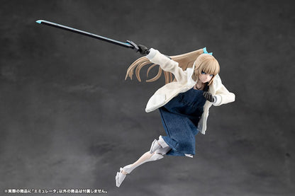 Emulator Plastic Model Kit Kotobukiya