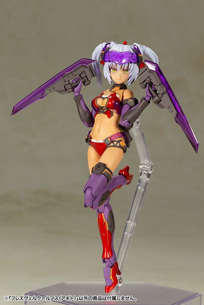 Hresvelgr=Rufus Agito Ver. Plastic Model Kit Kotobukiya