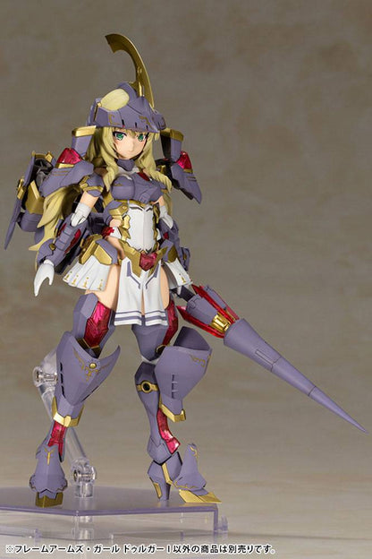 Frame Arms Girl Plastic Model Kit Durga I - Anime Figuren günstig kaufen
