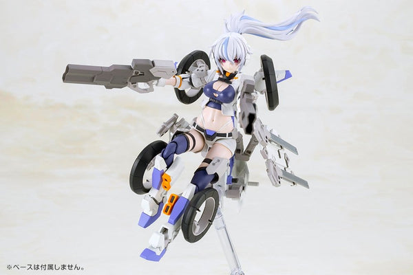 Detailansicht Frame Arms Girl Plastic Model Kit Second Jive