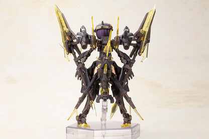 Hresvelgr=Albas Plastic Model Kit Kotobukiya