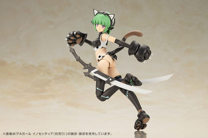 Magatsuki Cat Armor Ver. Plastic Model Kit Kotobukiya