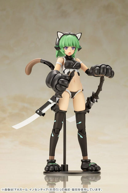 Magatsuki Cat Armor Ver. Plastic Model Kit Kotobukiya
