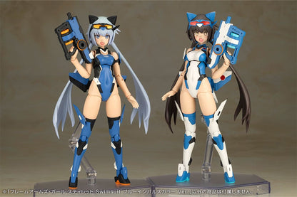 Frame Arms Girl Plastic Model Kit Stylet Swimsuit Blue Impulse Color Ver. - Anime Figuren günstig kaufen