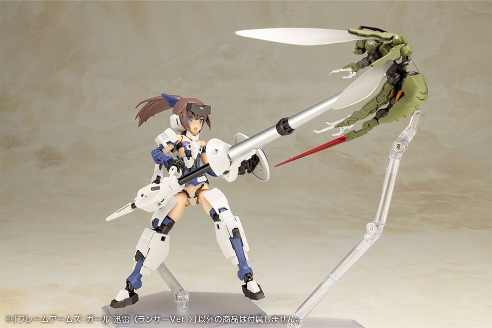 Jinrai Lancer Ver. Plastic Model Kit Kotobukiya - Anime Figuren günstig kaufen