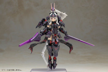 Durga II Noire Ver. Plastic Model Kit Kotobukiya
