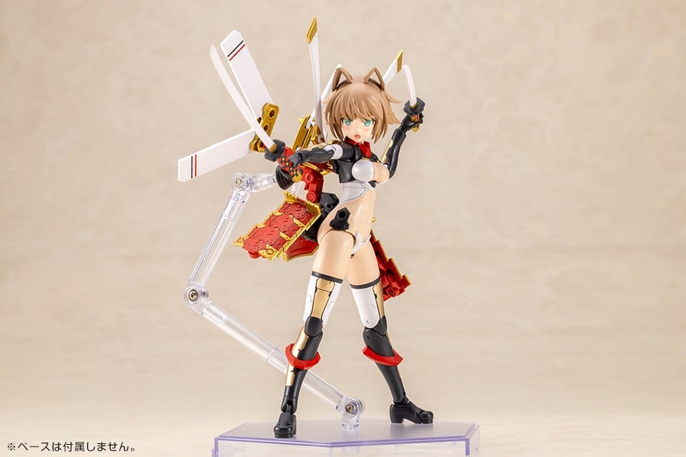 Frame Arms Plastic Model Kit Shingen Kai - Anime Figuren günstig kaufen