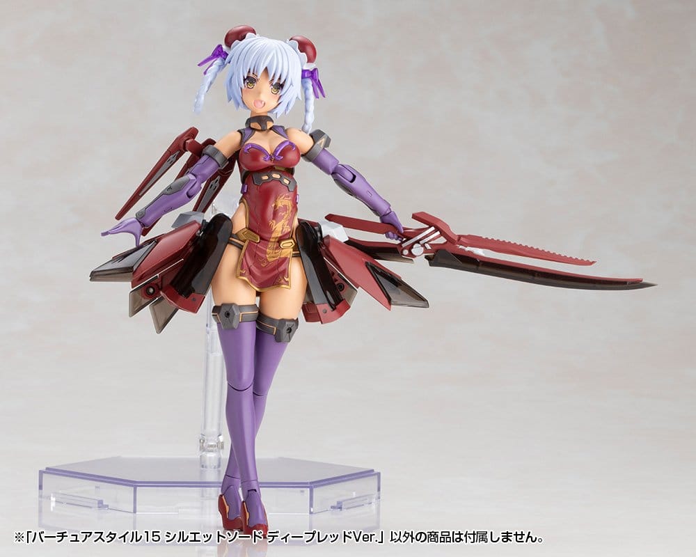 Anime Figuren günstig bei genkidama.de