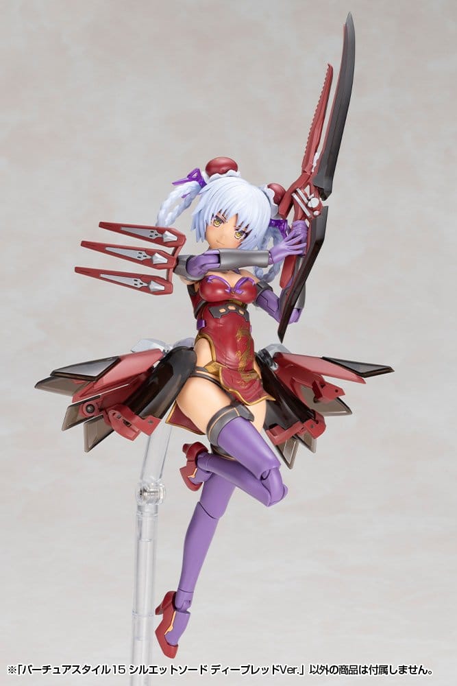 Anime Figuren günstig bei genkidama.de