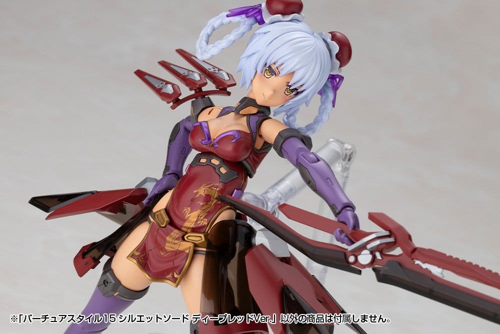 Anime Figuren günstig bei genkidama.de