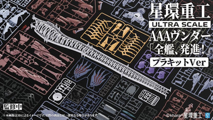 Evangelion:3.0+1.0 Thrice Upon A Time Plastic Model Kit Ultra Scale AAA Wunder Deluxe Ver. - Anime Figuren günstig kaufen
