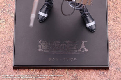 Anime Figuren günstig bei genkidama.de