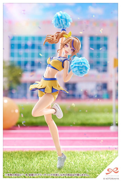Sousai Shojo Teien Plastic Model Kit Seira Ichijo Cheerleading Costume Ver. - Anime Figuren günstig kaufen