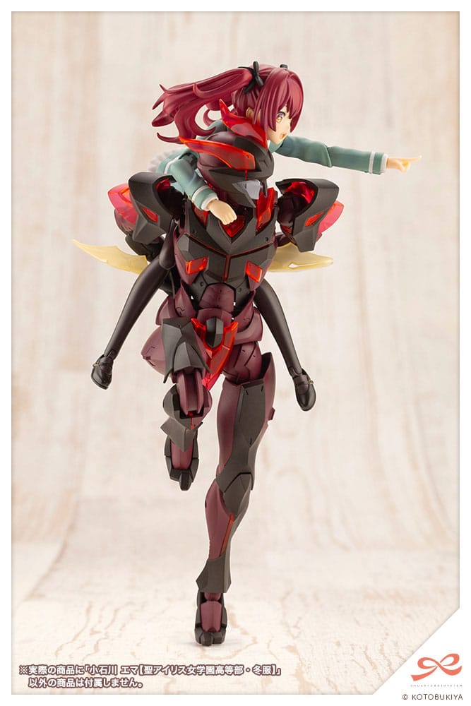 Emma Koishikawa St. Iris Gakuen Girl´s High School Winter Clothes Kotobukiya