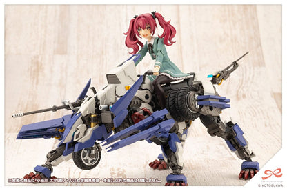 Emma Koishikawa St. Iris Gakuen Girl´s High School Winter Clothes Kotobukiya