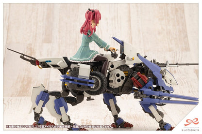 Emma Koishikawa St. Iris Gakuen Girl´s High School Winter Clothes Kotobukiya