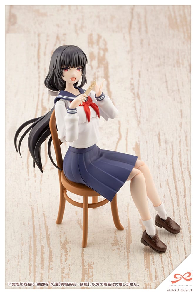 Kuon Yakushiji Toudou High School Uniform Plastic Model Kit Kotobukiya - Anime Figuren günstig kaufen