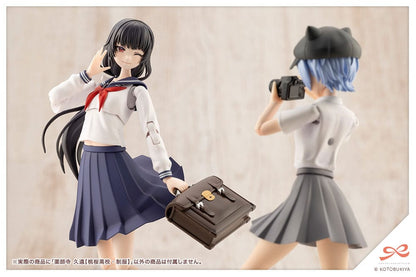 Kuon Yakushiji Toudou High School Uniform Plastic Model Kit Kotobukiya