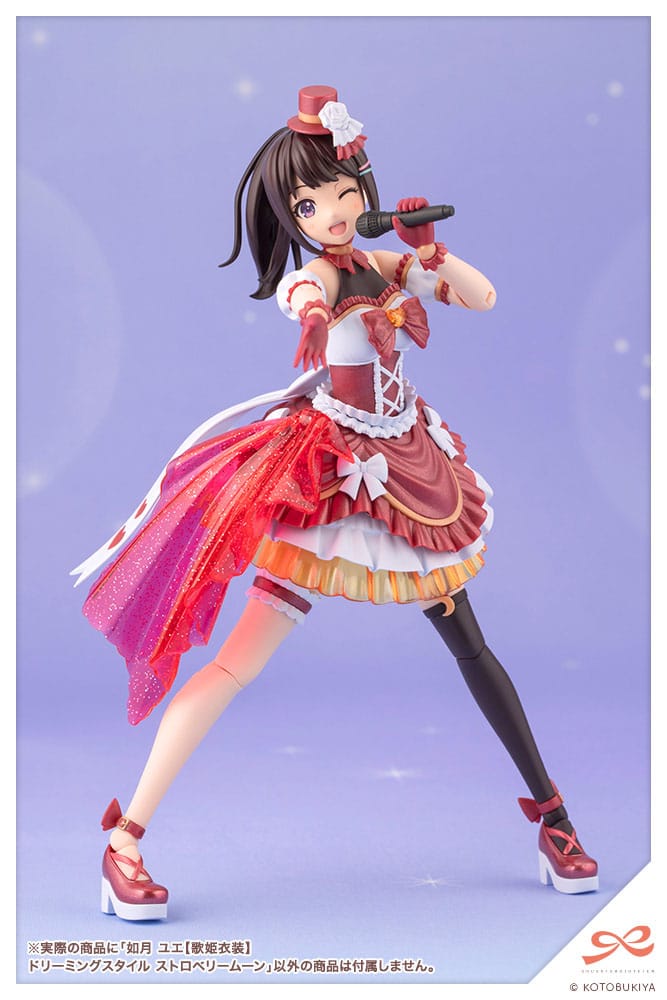 Yue Kisaragi Diva Costume Dreaming Style Strawberry Moon Kotobukiya