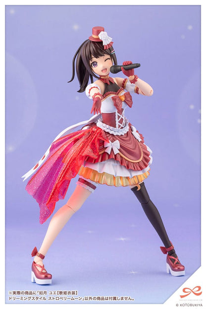 Yue Kisaragi Diva Costume Dreaming Style Strawberry Moon Kotobukiya