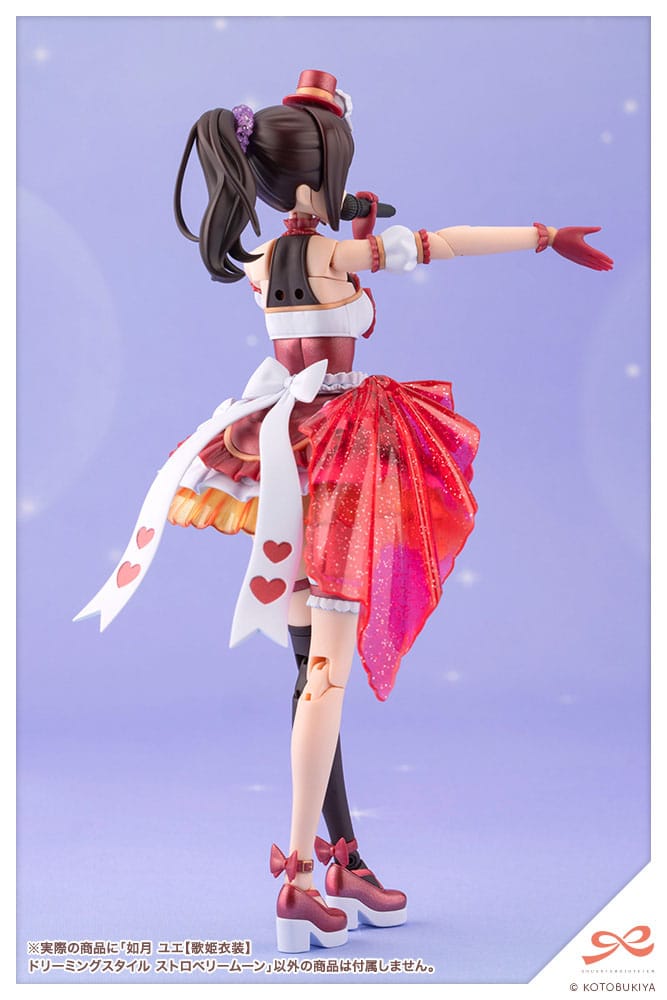 Yue Kisaragi Diva Costume Dreaming Style Strawberry Moon Kotobukiya
