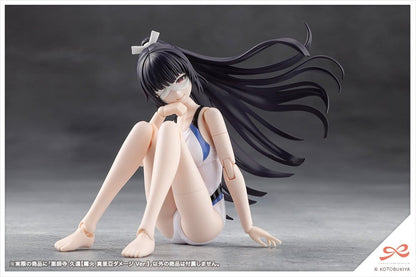 Sousai Shojo Teien Plastic Model Kit Kuon Yakushiji Maria Kagaribi Damage Ver. - Anime Figuren günstig kaufen