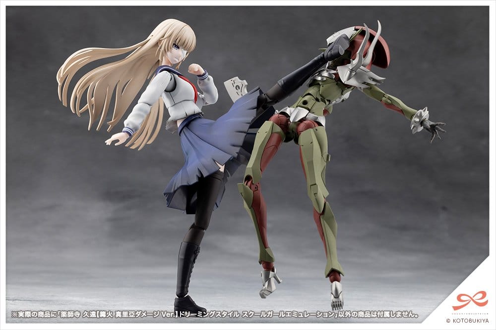 Anime Figuren günstig bei genkidama.de