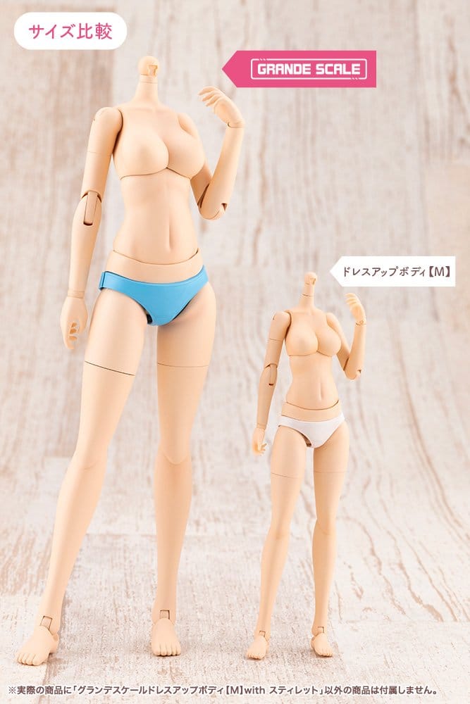 Anime Figuren gÃ¼nstig bei genkidama.de